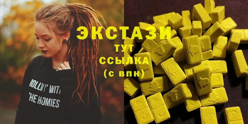 KRAKEN ONION  Полтавская  Ecstasy Punisher 