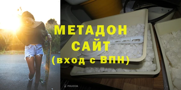 COCAINE Беломорск