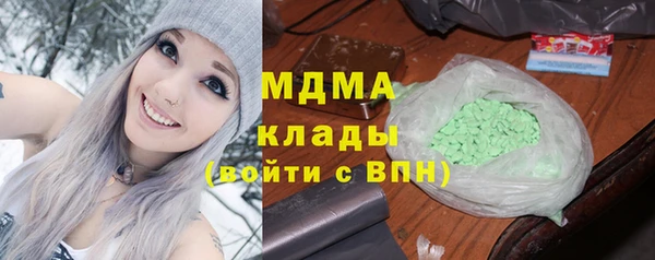 COCAINE Беломорск